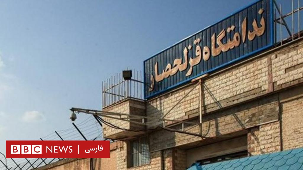 Iran:  Pädram Madani Hingerichtet – Spionagevorwürfe