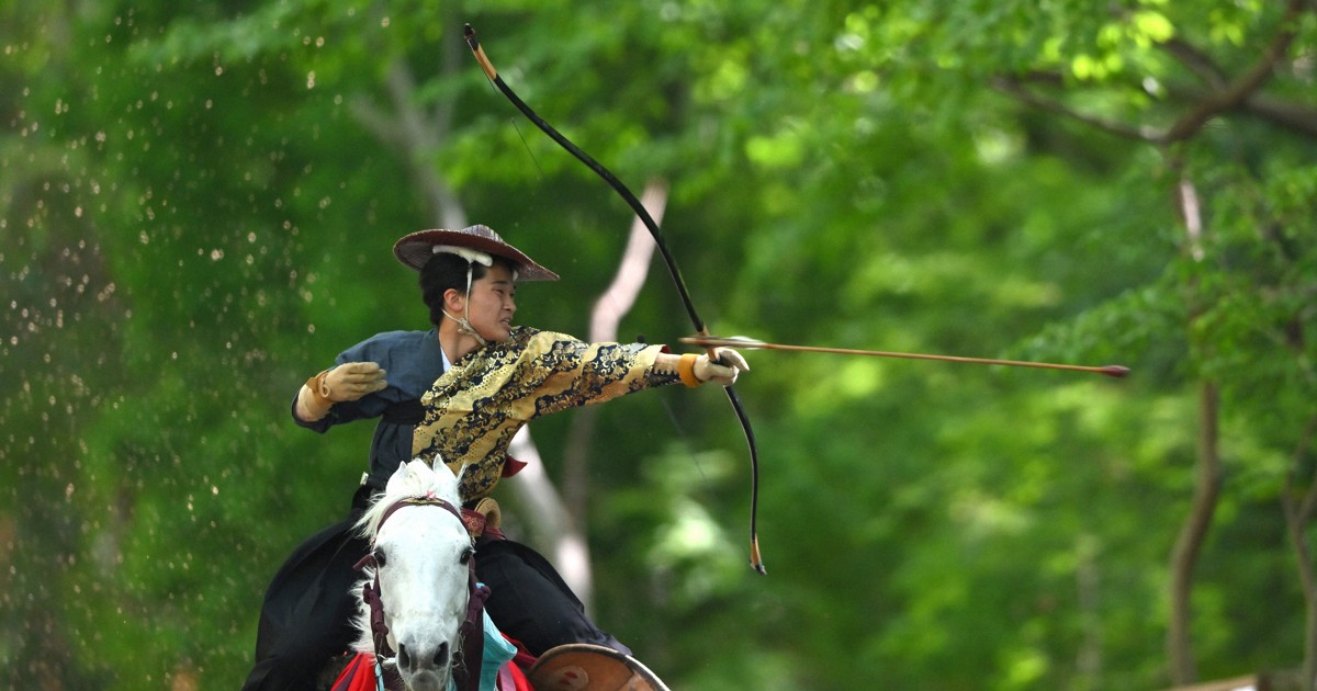 Kyoto-Festival: Reiten & Bogenschießen Für Sicherheit