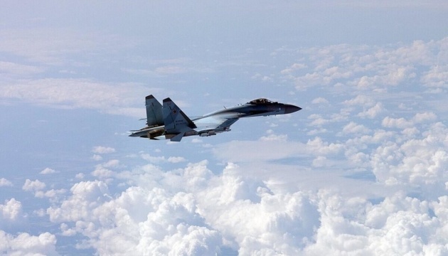 Ukraine: Su-35 Abschuss Im Kursker Gebiet